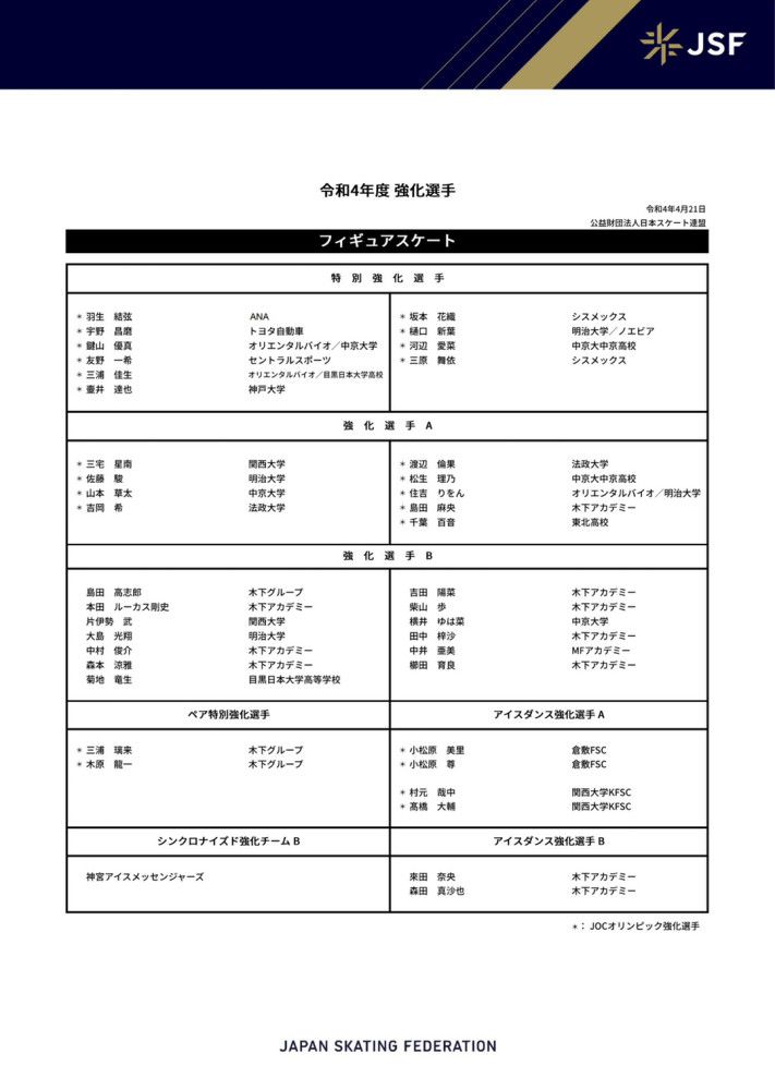 之前提起和蛇相关的影视作品，大家首先想到的就是《新白娘子传奇》，但《新白娘子传奇》其实主要是爱情题材